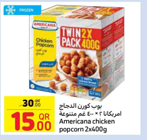 AMERICANA Chicken Pop Corn  in كارفور in قطر - أم صلال