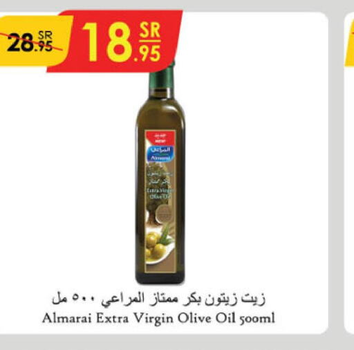 ALMARAI Extra Virgin Olive Oil  in Danube in KSA, Saudi Arabia, Saudi - Unayzah
