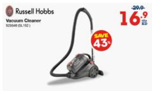 RUSSELL HOBBS Vacuum Cleaner  in X-Cite in Kuwait - Ahmadi Governorate