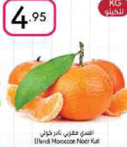  Orange  in Manuel Market in KSA, Saudi Arabia, Saudi - Riyadh