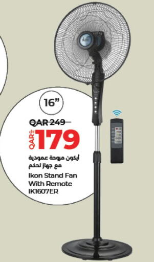 IKON Fan  in LuLu Hypermarket in Qatar - Al Rayyan