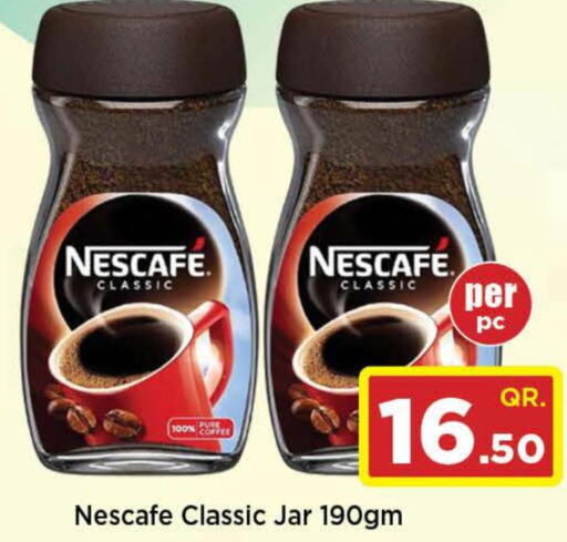 NESCAFE Coffee  in Doha Daymart in Qatar - Doha