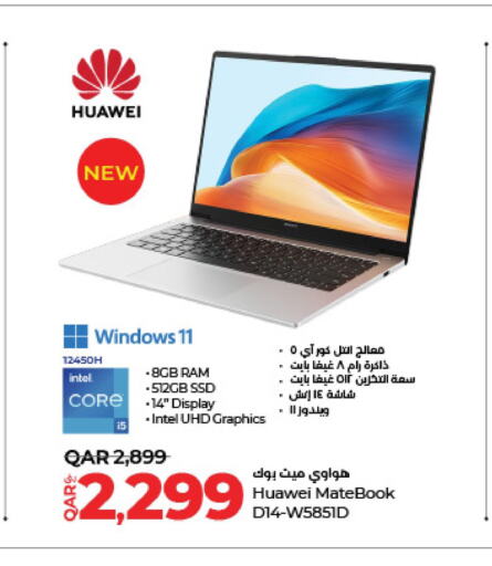 HUAWEI Laptop  in LuLu Hypermarket in Qatar - Al Rayyan