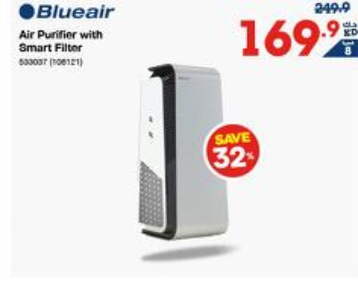  Air Purifier / Diffuser  in X-Cite in Kuwait - Ahmadi Governorate