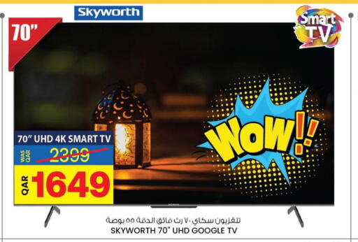 SKYWORTH Smart TV  in Ansar Gallery in Qatar - Al Shamal