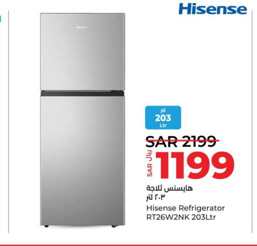 HISENSE Refrigerator  in LULU Hypermarket in KSA, Saudi Arabia, Saudi - Al Hasa