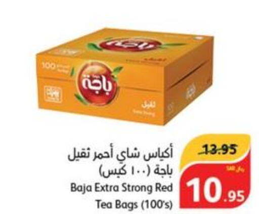 BAJA Tea Bags  in هايبر بنده in مملكة العربية السعودية, السعودية, سعودية - الخرج