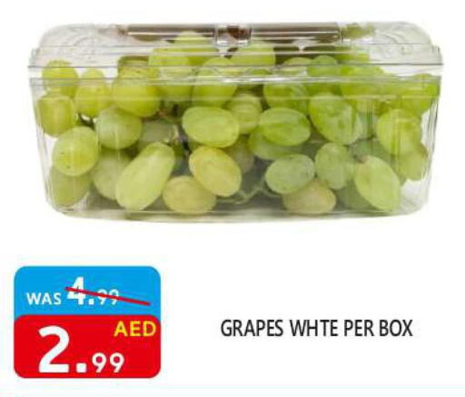  Grapes  in United Hypermarket in UAE - Dubai