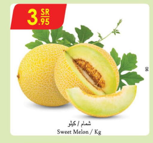  Sweet melon  in الدانوب in مملكة العربية السعودية, السعودية, سعودية - الجبيل‎