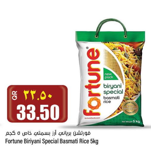 FORTUNE Basmati Rice  in New Indian Supermarket in Qatar - Al-Shahaniya