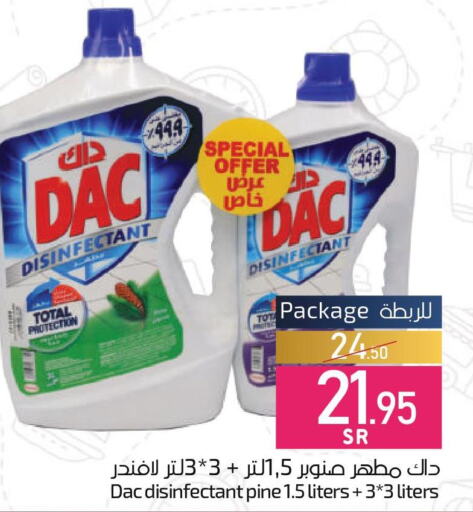DAC Disinfectant  in Mira Mart Mall in KSA, Saudi Arabia, Saudi - Jeddah