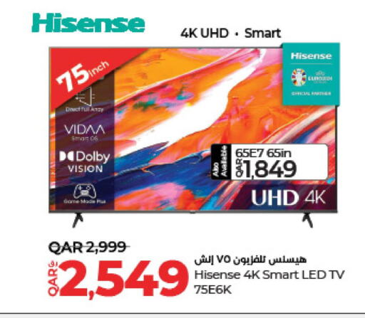 HISENSE Smart TV  in لولو هايبرماركت in قطر - الوكرة