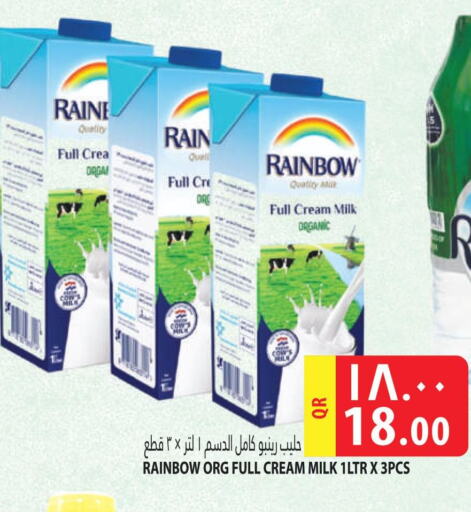 RAINBOW Full Cream Milk  in Marza Hypermarket in Qatar - Umm Salal