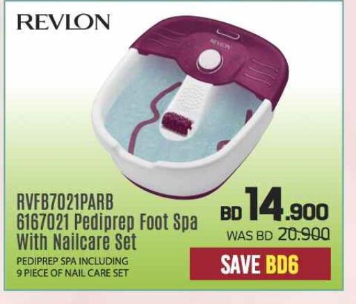  Foot care  in Sharaf DG in Bahrain