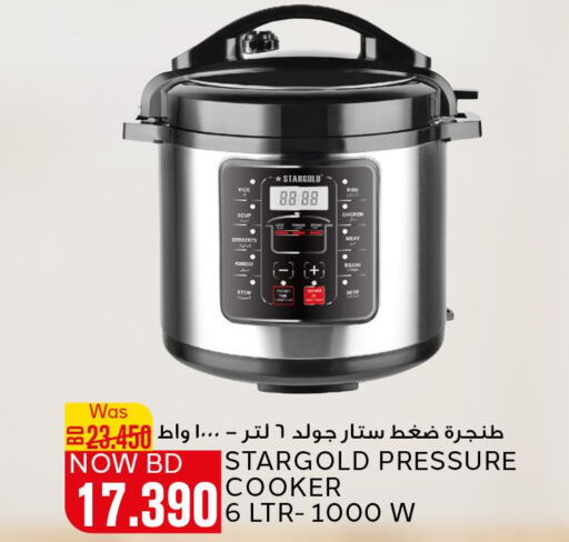  Electric Pressure Cooker  in Al Jazira Supermarket in Bahrain