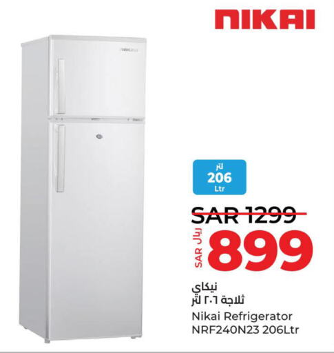 NIKAI Refrigerator  in LULU Hypermarket in KSA, Saudi Arabia, Saudi - Jeddah