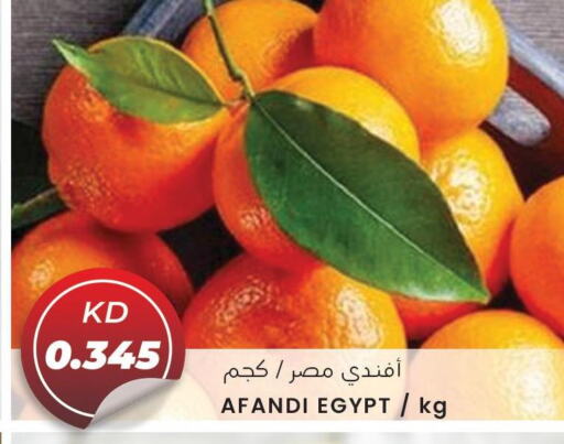  Orange  in 4 SaveMart in Kuwait - Kuwait City