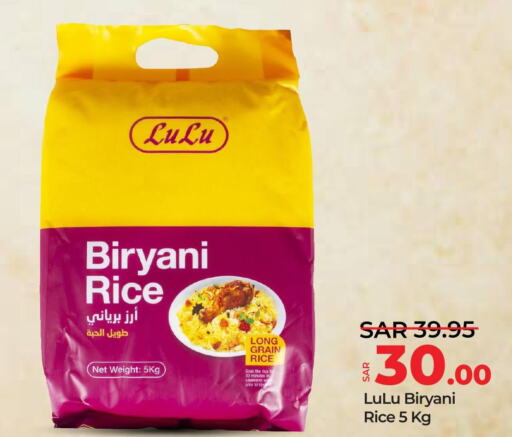  Basmati Rice  in LULU Hypermarket in KSA, Saudi Arabia, Saudi - Tabuk