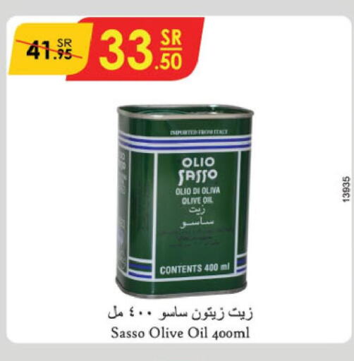 OLIO SASSO Olive Oil  in Danube in KSA, Saudi Arabia, Saudi - Unayzah