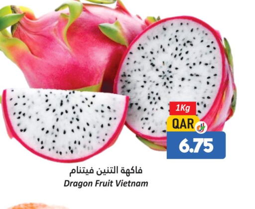  Dragon fruits  in Dana Hypermarket in Qatar - Doha