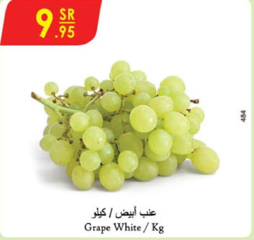  Grapes  in Danube in KSA, Saudi Arabia, Saudi - Abha