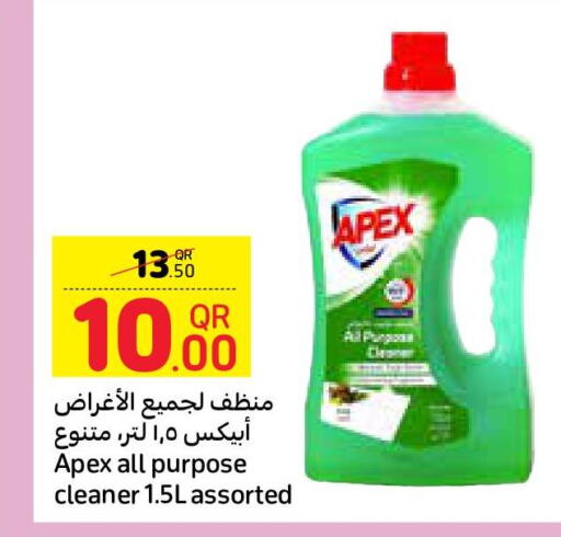  General Cleaner  in Carrefour in Qatar - Al-Shahaniya