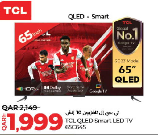 TCL QLED TV  in LuLu Hypermarket in Qatar - Al-Shahaniya