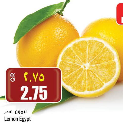  Orange  in New Indian Supermarket in Qatar - Doha