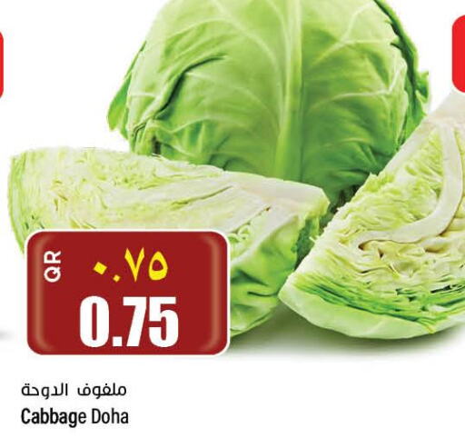  Cabbage  in Retail Mart in Qatar - Umm Salal