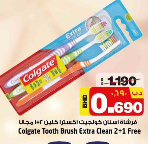 COLGATE Toothbrush  in نستو in البحرين