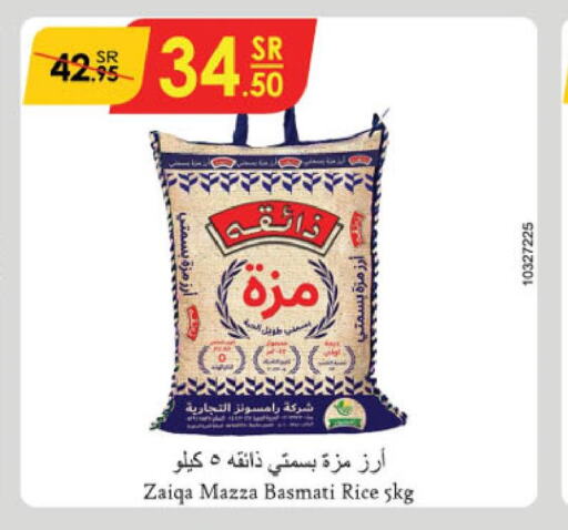  Sella / Mazza Rice  in Danube in KSA, Saudi Arabia, Saudi - Ta'if