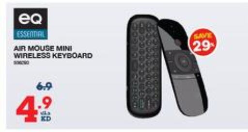  Keyboard / Mouse  in X-Cite in Kuwait - Ahmadi Governorate