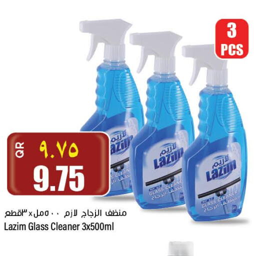  Glass Cleaner  in Retail Mart in Qatar - Al Khor