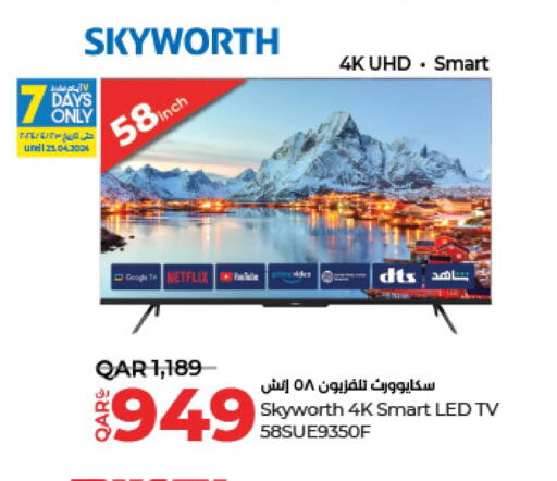 SKYWORTH Smart TV  in LuLu Hypermarket in Qatar - Al Wakra