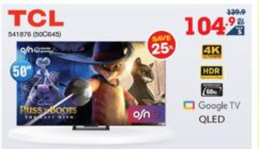 TCL QLED TV  in X-Cite in Kuwait - Kuwait City