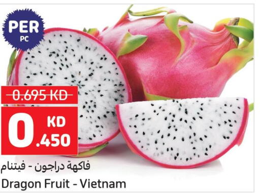  Dragon fruits  in Carrefour in Kuwait - Ahmadi Governorate