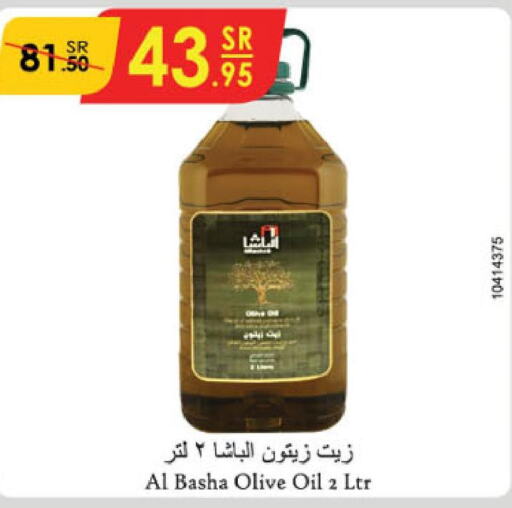  Olive Oil  in Danube in KSA, Saudi Arabia, Saudi - Khamis Mushait
