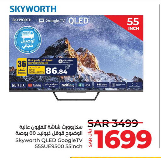 SKYWORTH QLED TV  in LULU Hypermarket in KSA, Saudi Arabia, Saudi - Tabuk