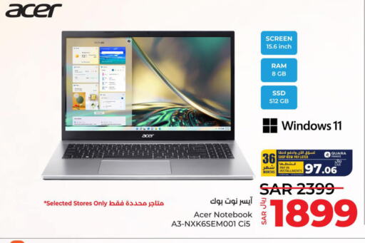 ACER Laptop  in LULU Hypermarket in KSA, Saudi Arabia, Saudi - Tabuk