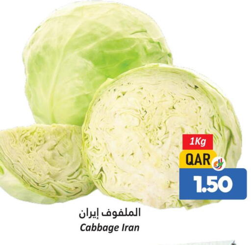  Cabbage  in Dana Hypermarket in Qatar - Al Shamal