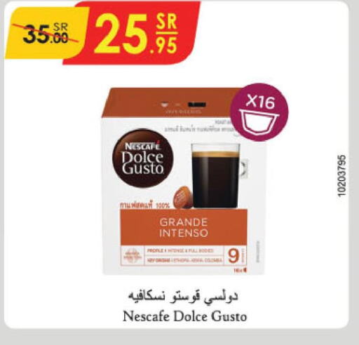 NESCAFE Coffee  in الدانوب in مملكة العربية السعودية, السعودية, سعودية - الطائف