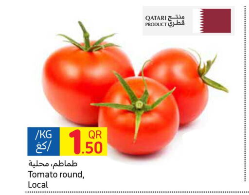  Tomato  in كارفور in قطر - الضعاين