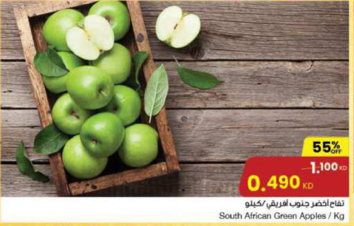  Apples  in مركز سلطان in الكويت - محافظة الجهراء