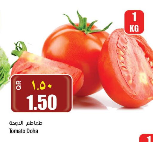  Tomato  in New Indian Supermarket in Qatar - Umm Salal