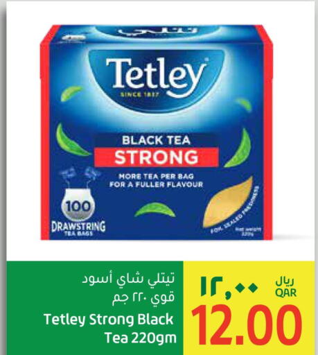 TETLEY Tea Bags  in Gulf Food Center in Qatar - Al Shamal