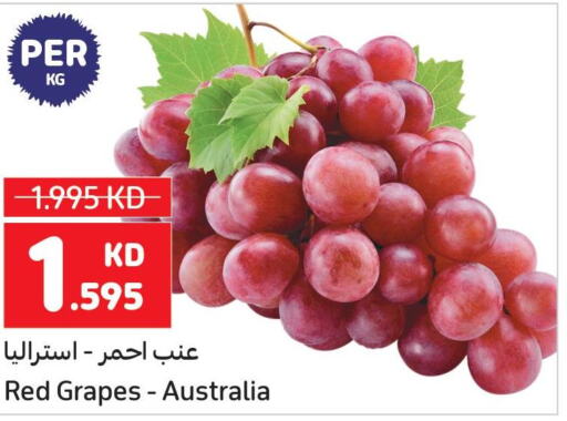  Grapes  in Carrefour in Kuwait - Ahmadi Governorate