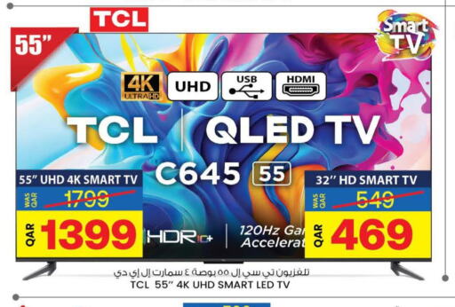 TCL Smart TV  in أنصار جاليري in قطر - أم صلال