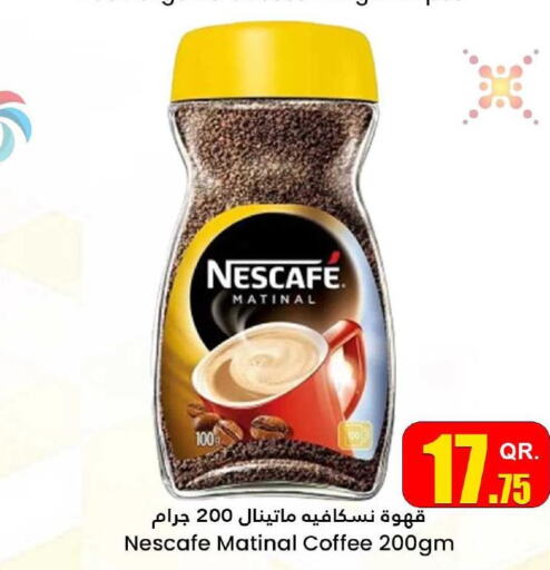 NESCAFE Coffee  in Dana Hypermarket in Qatar - Al Wakra