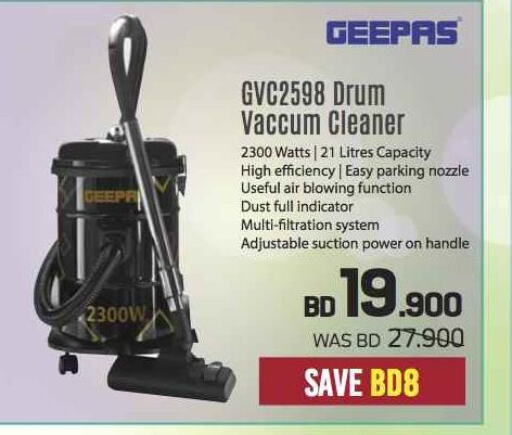 GEEPAS Vacuum Cleaner  in شــرف  د ج in البحرين