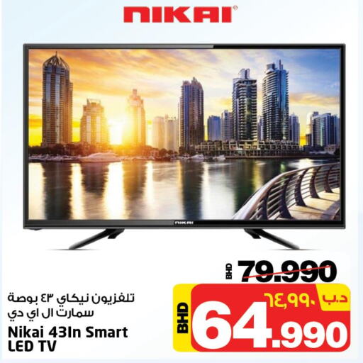 NIKAI Smart TV  in NESTO  in Bahrain
